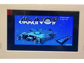 30年前老電腦改裝筆記本 復(fù)古科技的魅力與595英鎊的價(jià)格