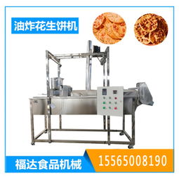 商丘市梁園區(qū)福達食品機械廠的電子產(chǎn)品業(yè)務 傳統(tǒng)制造企業(yè)的創(chuàng)新轉(zhuǎn)型之路